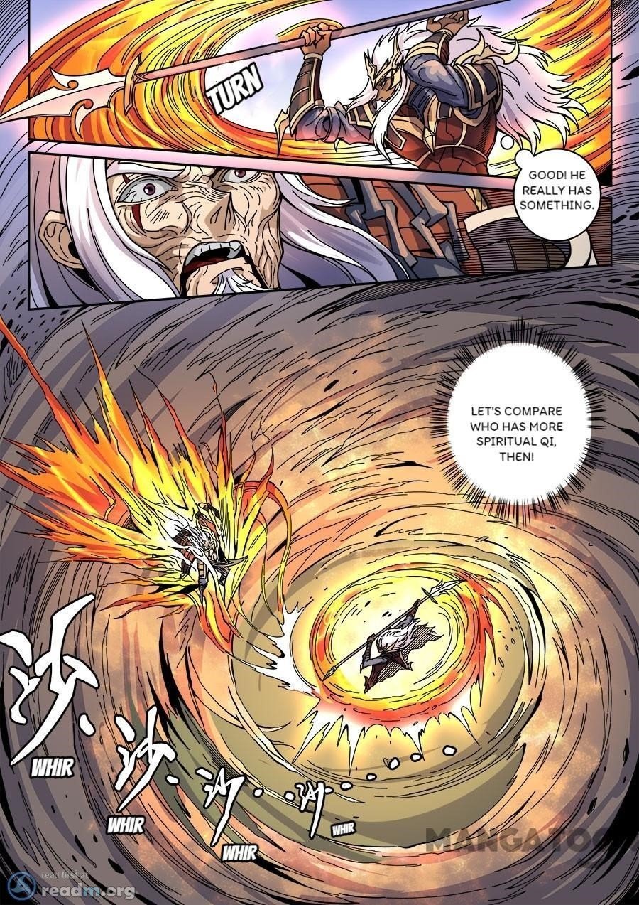 Page 4 of Chapter 358