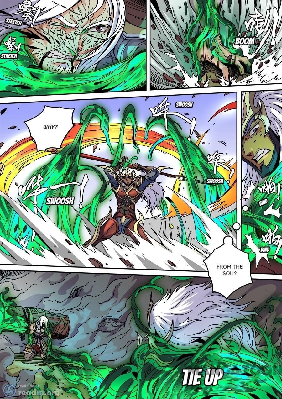 Page 5 of Chapter 358