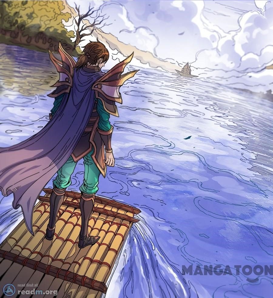 Page 2 of Chapter 359