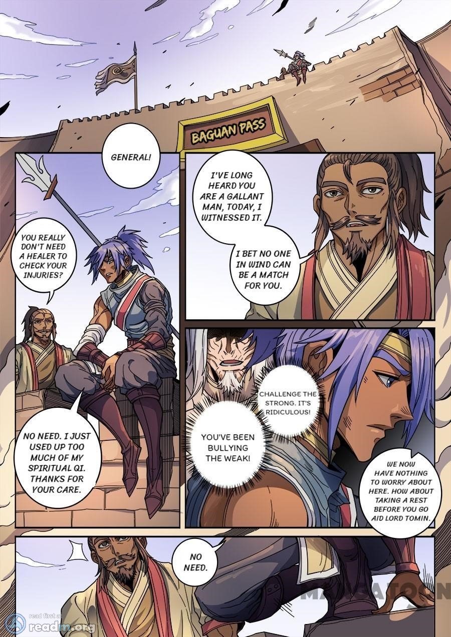 Page 3 of Chapter 359
