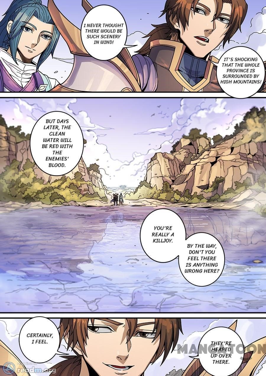 Page 8 of Chapter 359