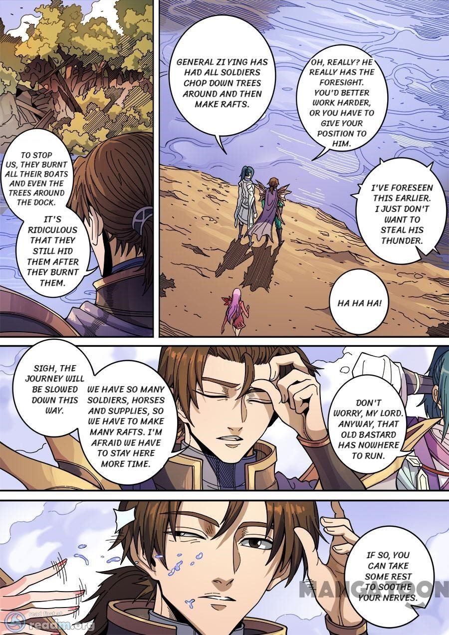 Page 9 of Chapter 359