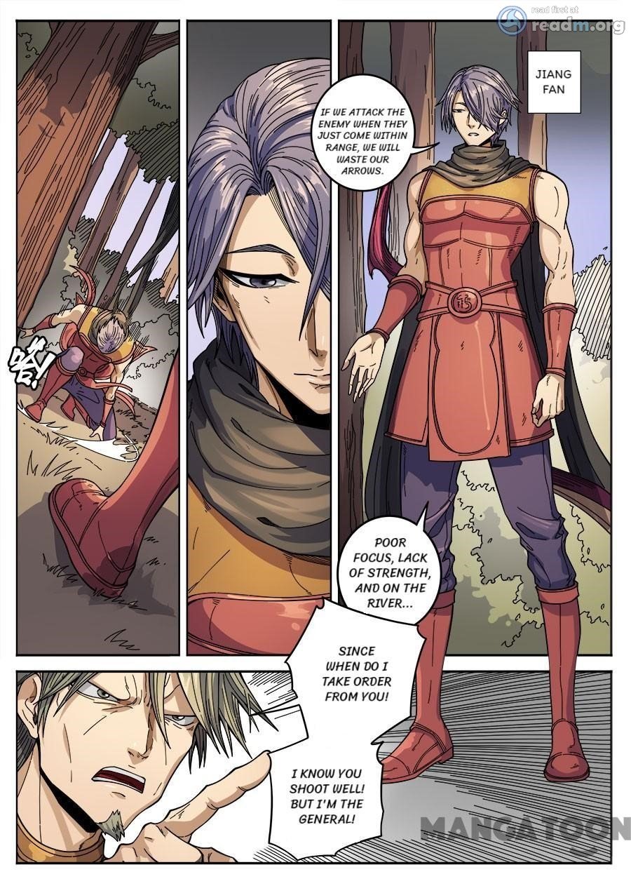 Page 3 of Chapter 361