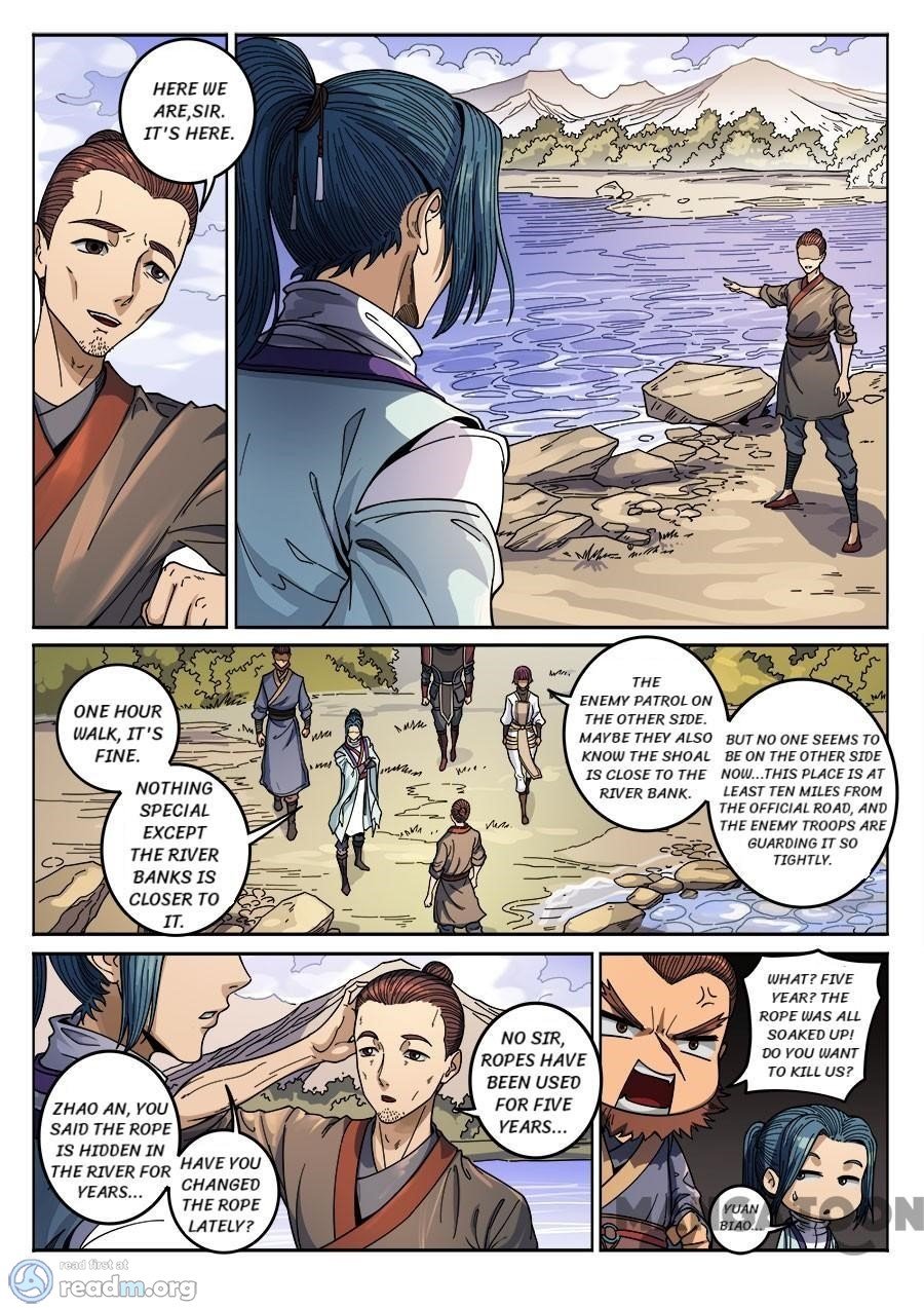 Page 2 of Chapter 362