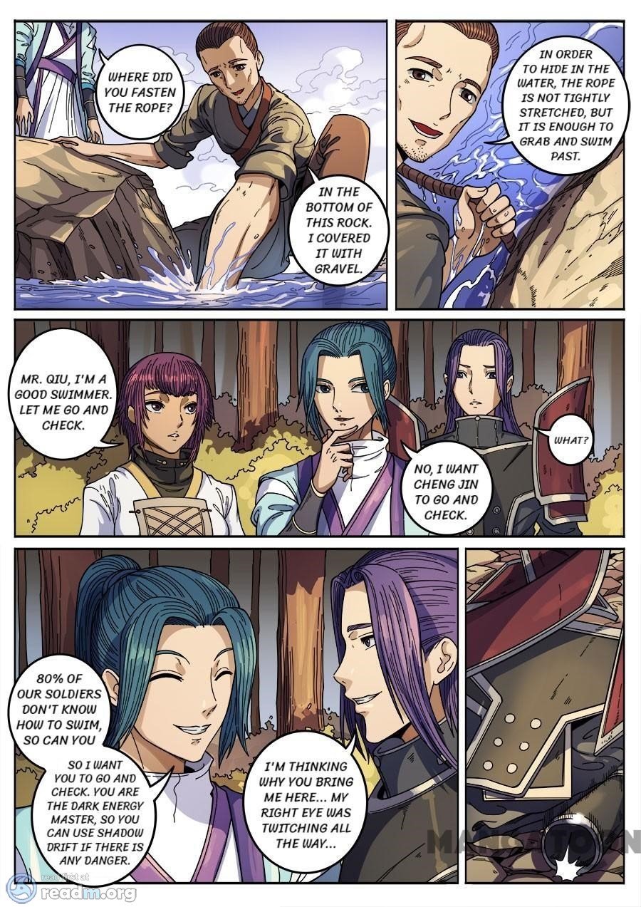 Page 4 of Chapter 362