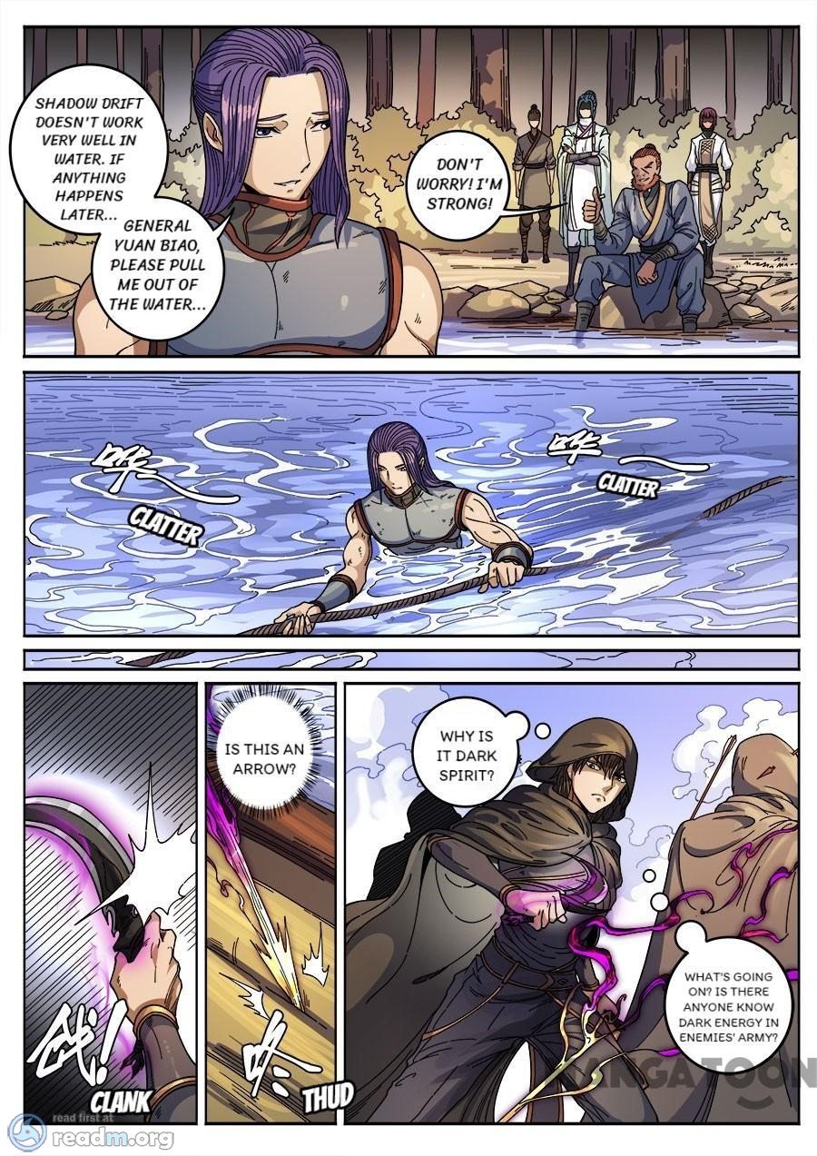 Page 5 of Chapter 362