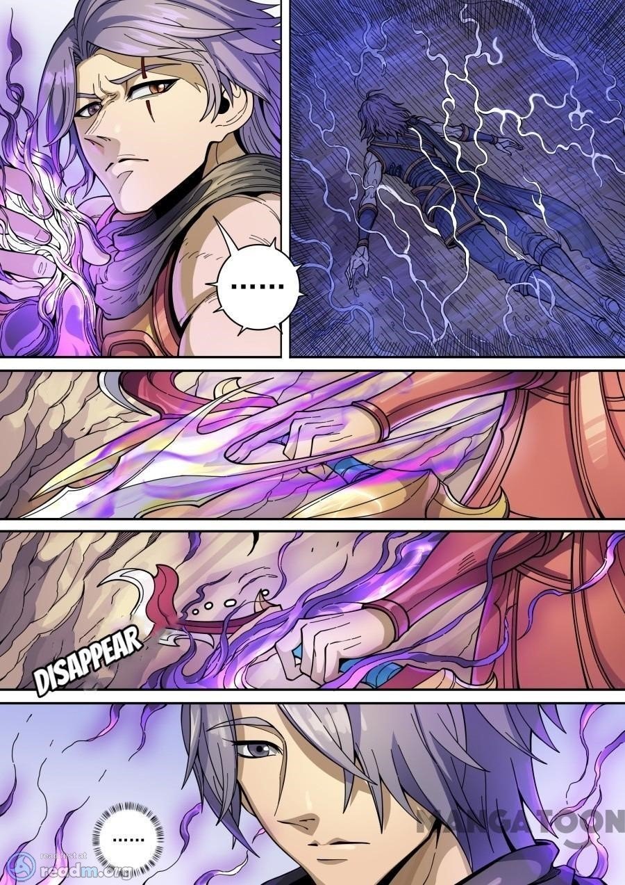 Page 2 of Chapter 363