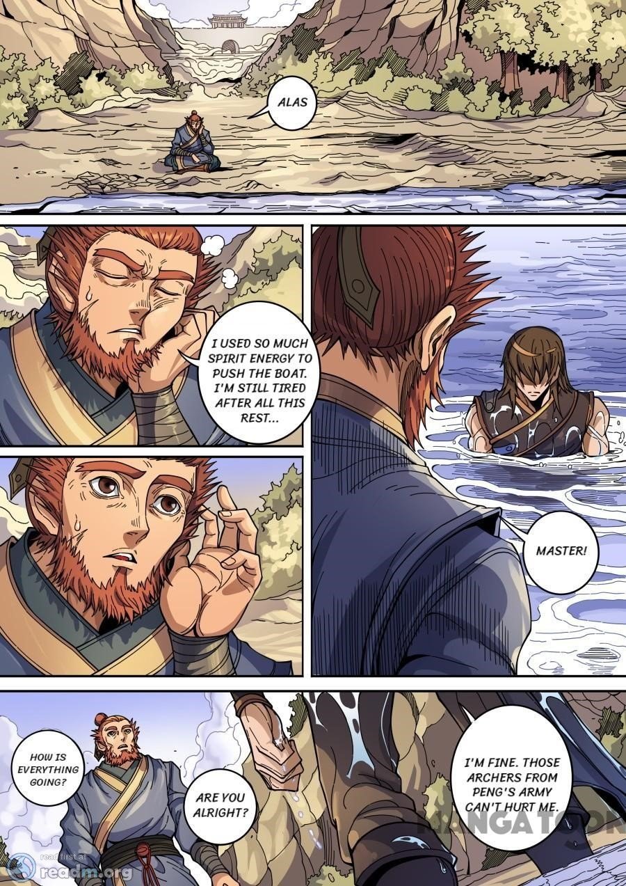 Page 3 of Chapter 363