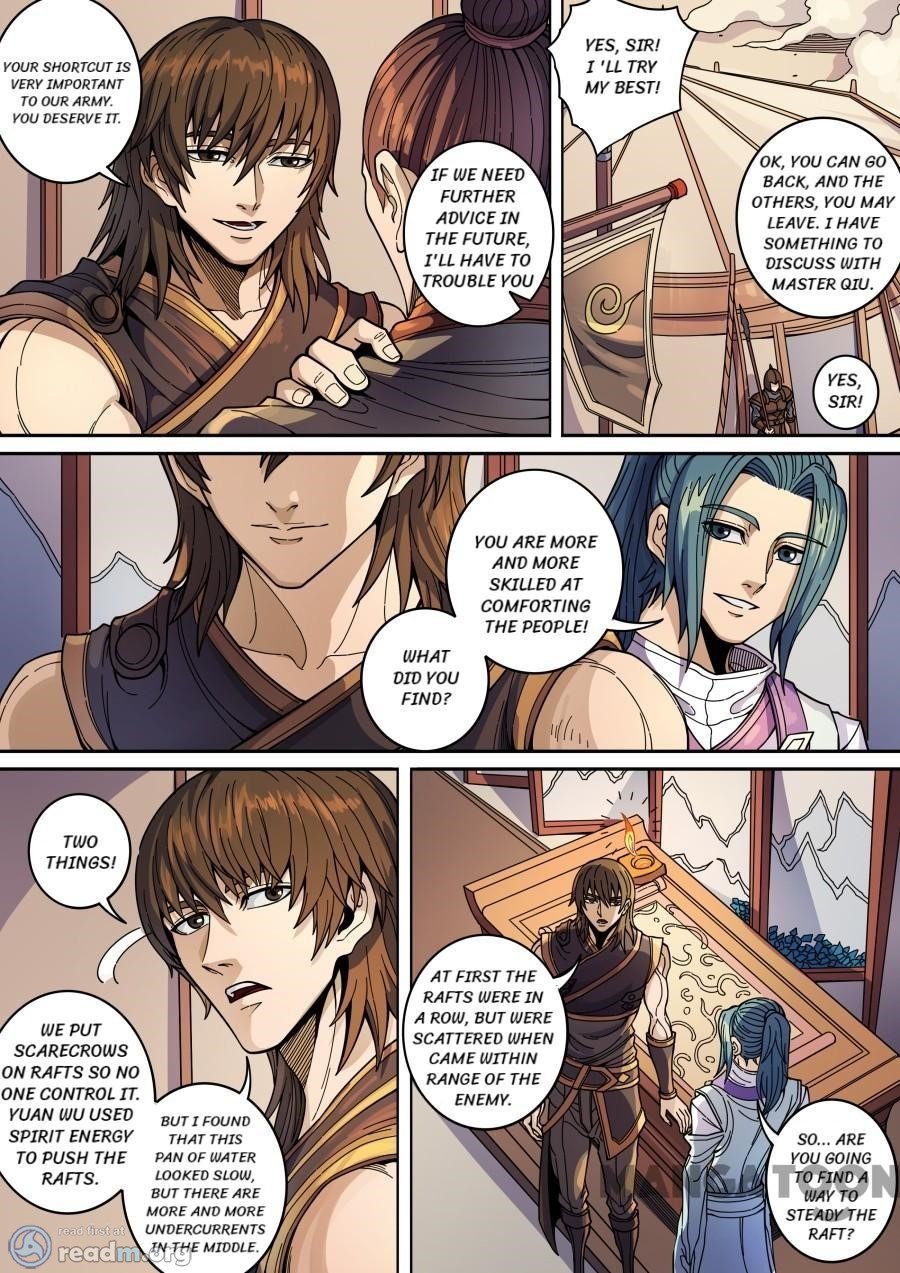 Page 5 of Chapter 363