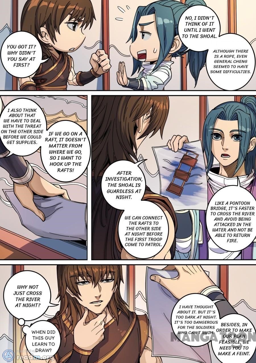 Page 6 of Chapter 363