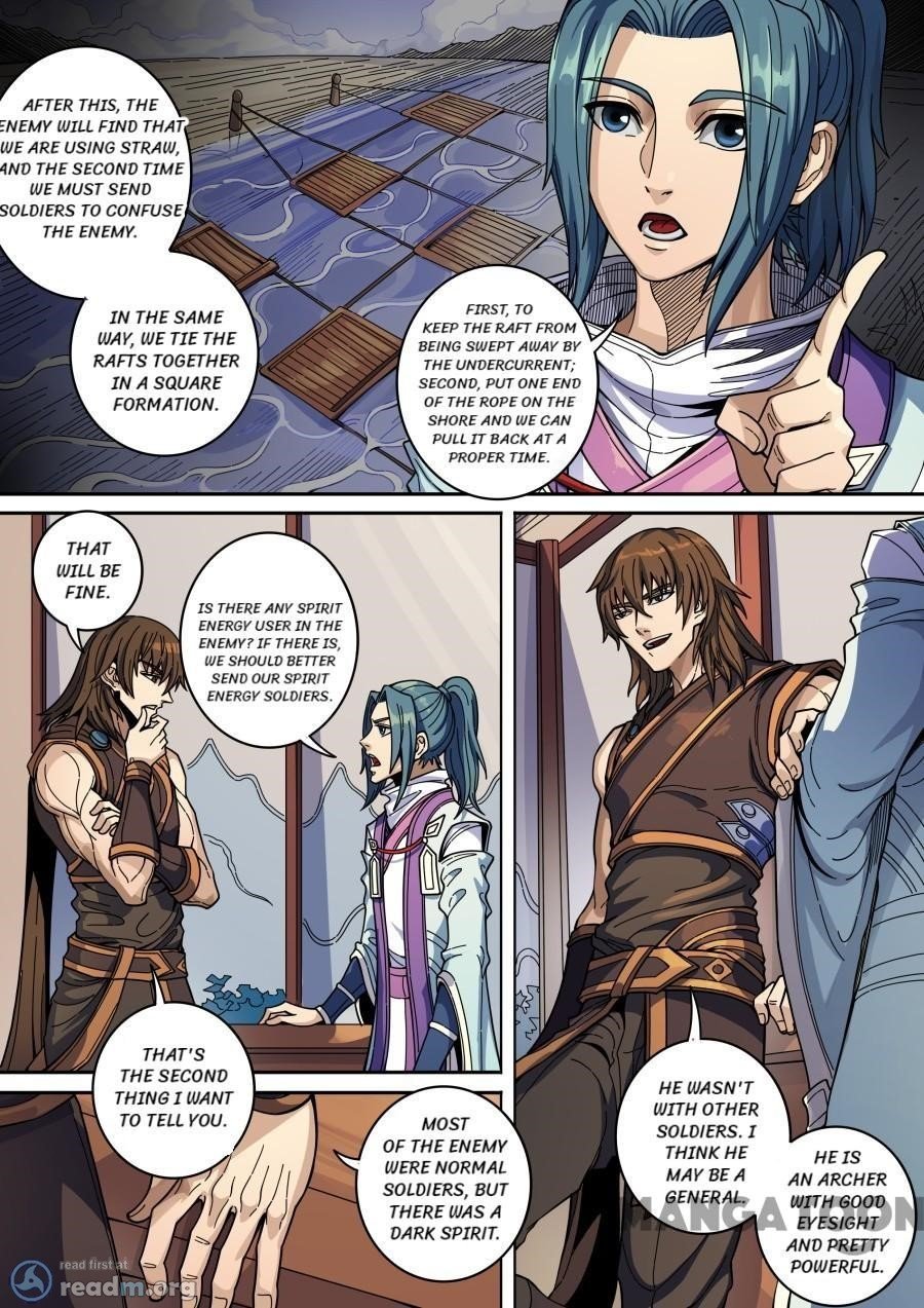 Page 7 of Chapter 363