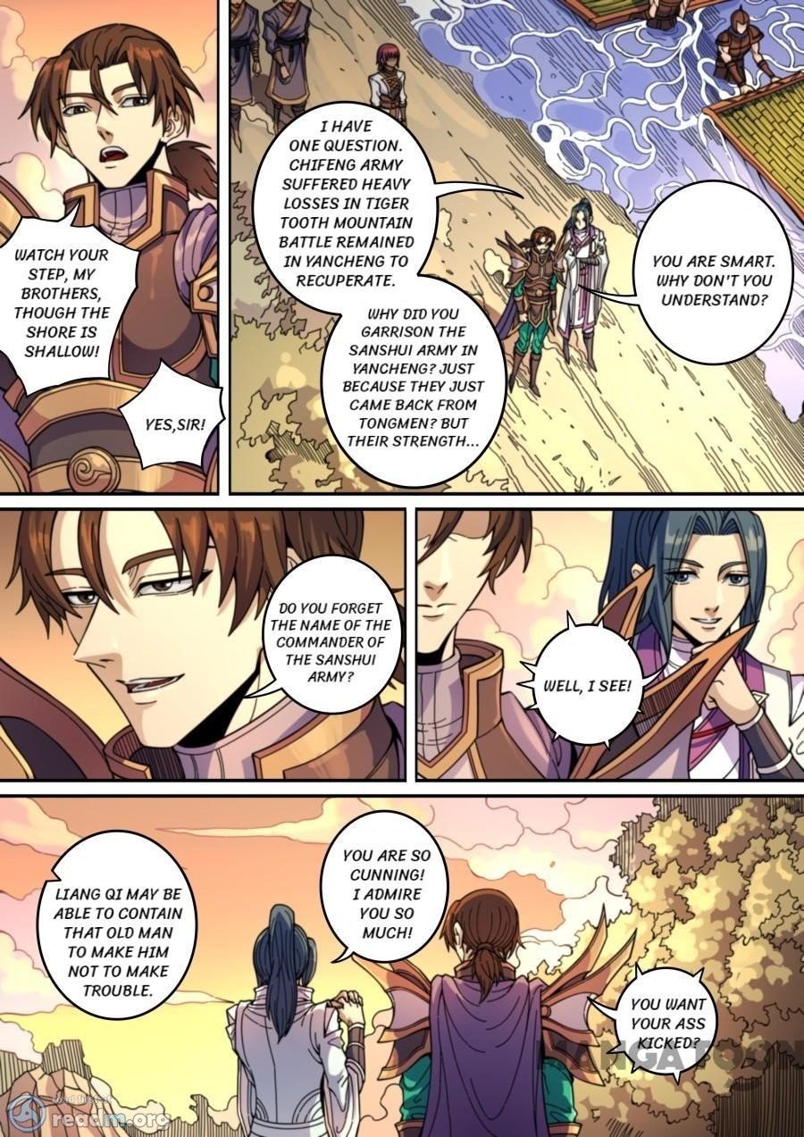 Page 6 of Chapter 364