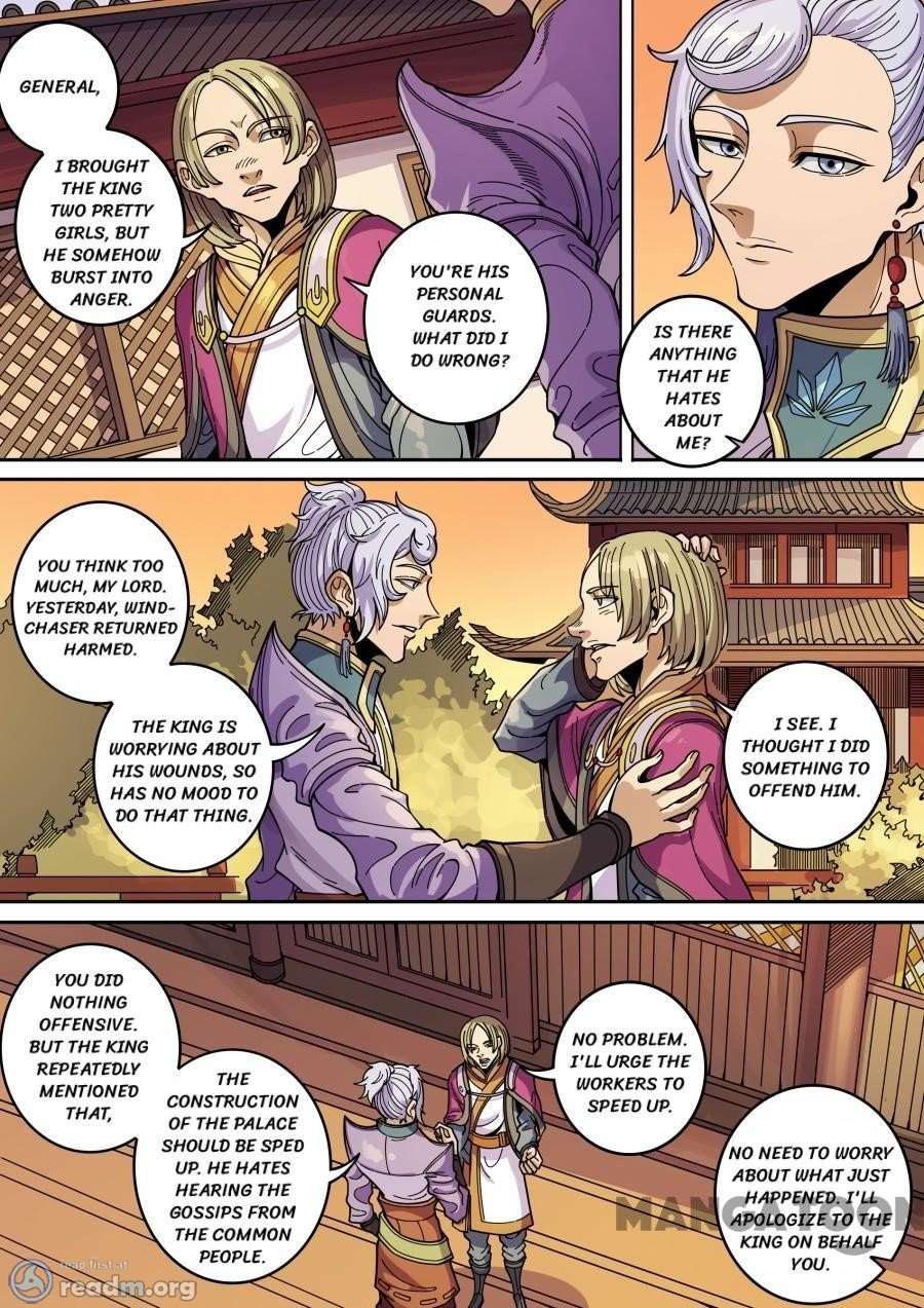 Page 3 of Chapter 365