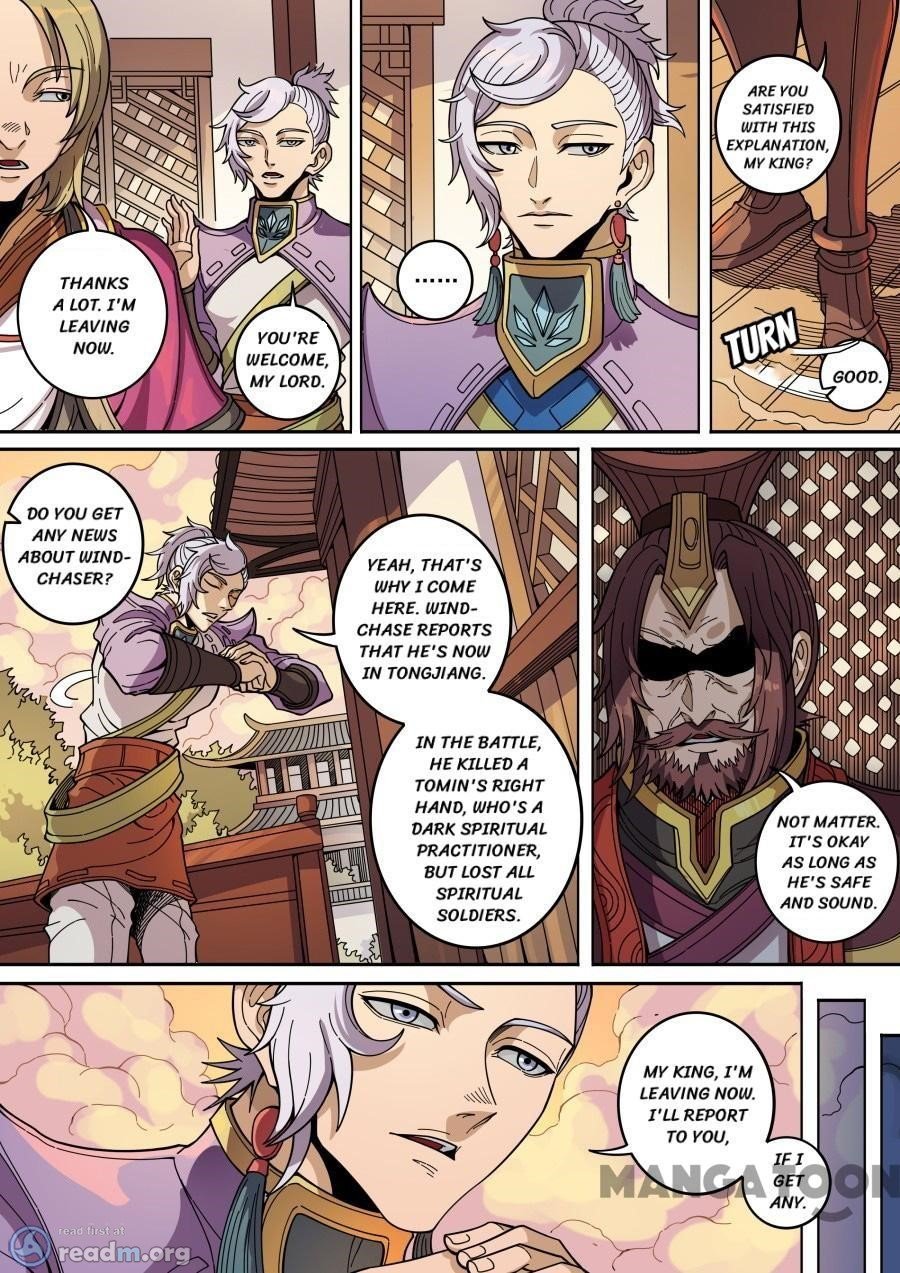 Page 4 of Chapter 365