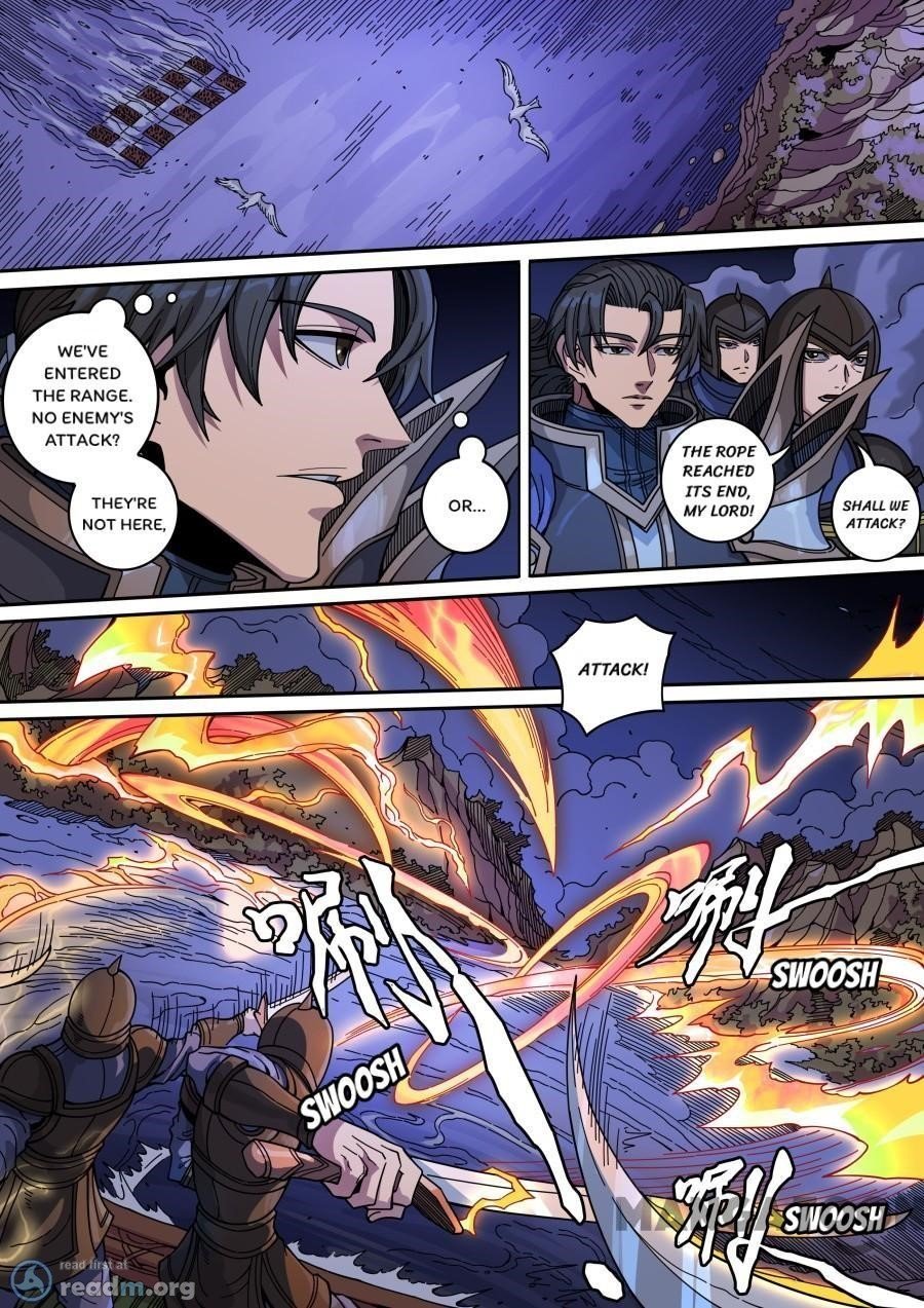 Page 6 of Chapter 365