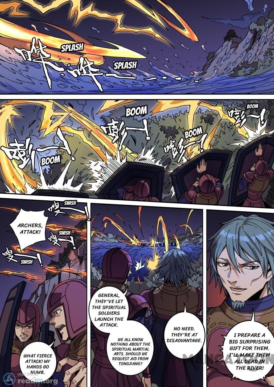 Page 7 of Chapter 365