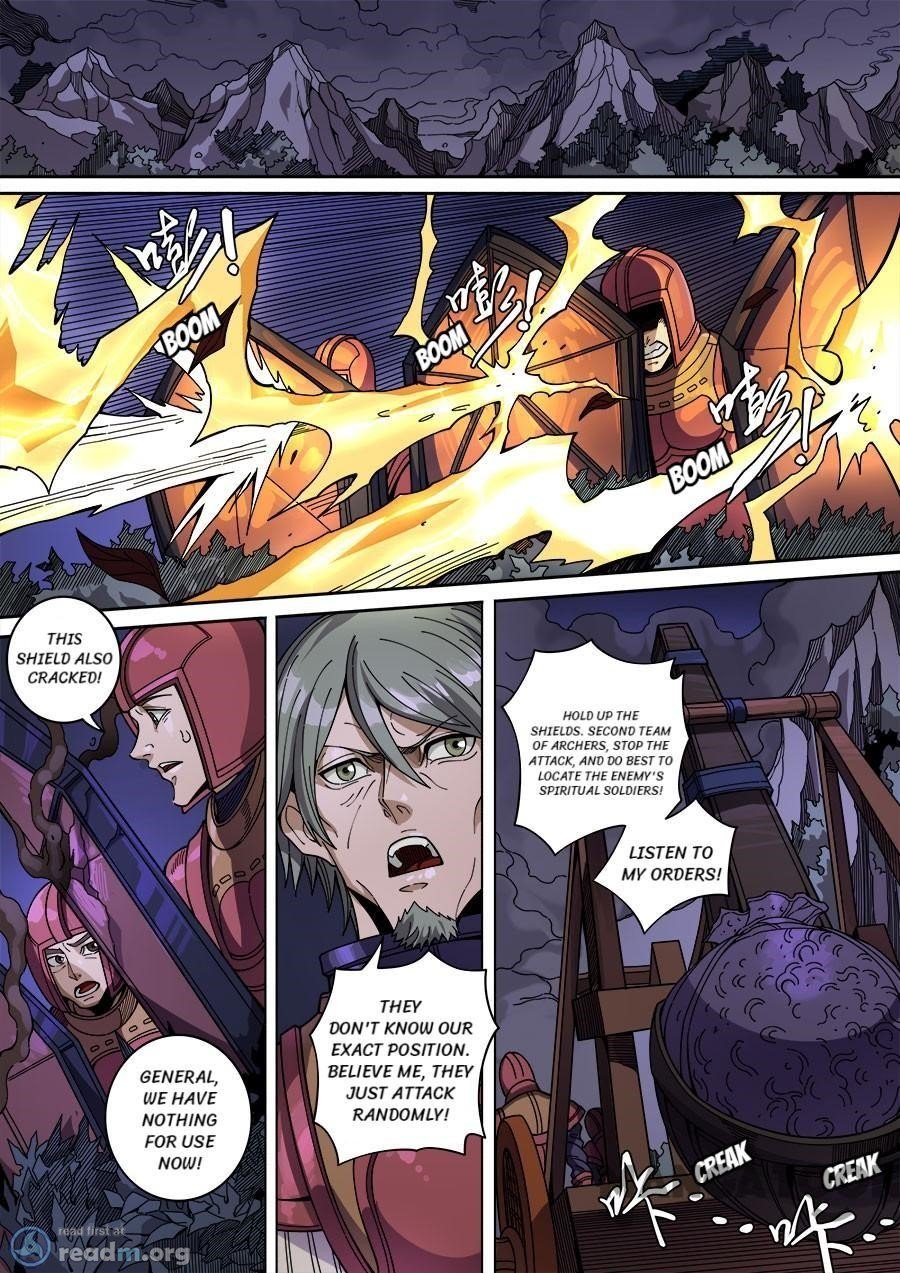 Page 2 of Chapter 366
