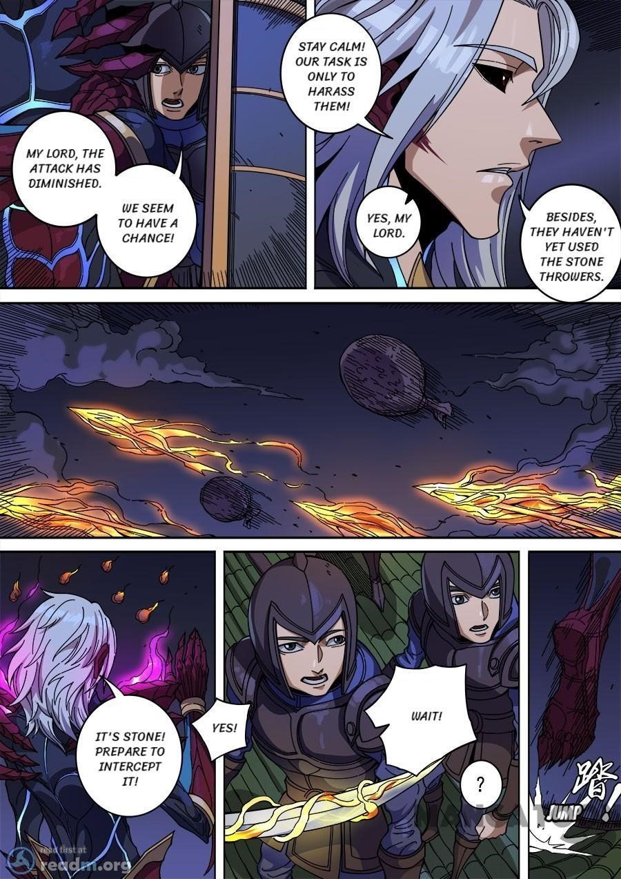 Page 3 of Chapter 366