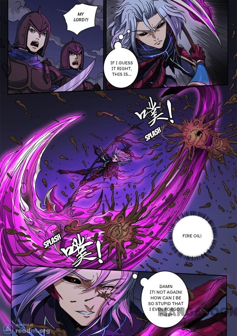 Page 4 of Chapter 366