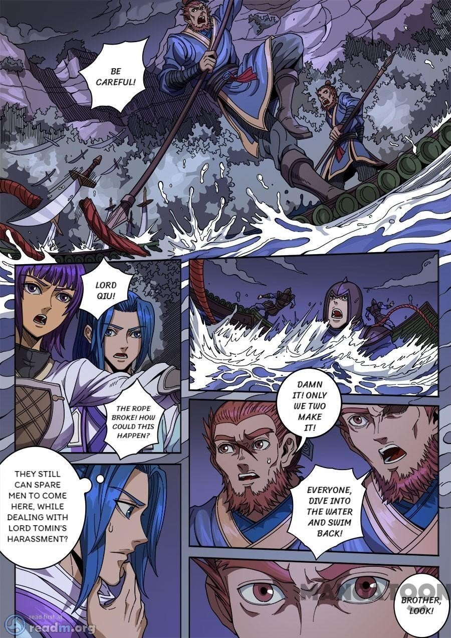 Page 6 of Chapter 366