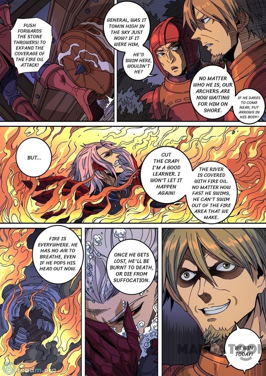 Page 8 of Chapter 366