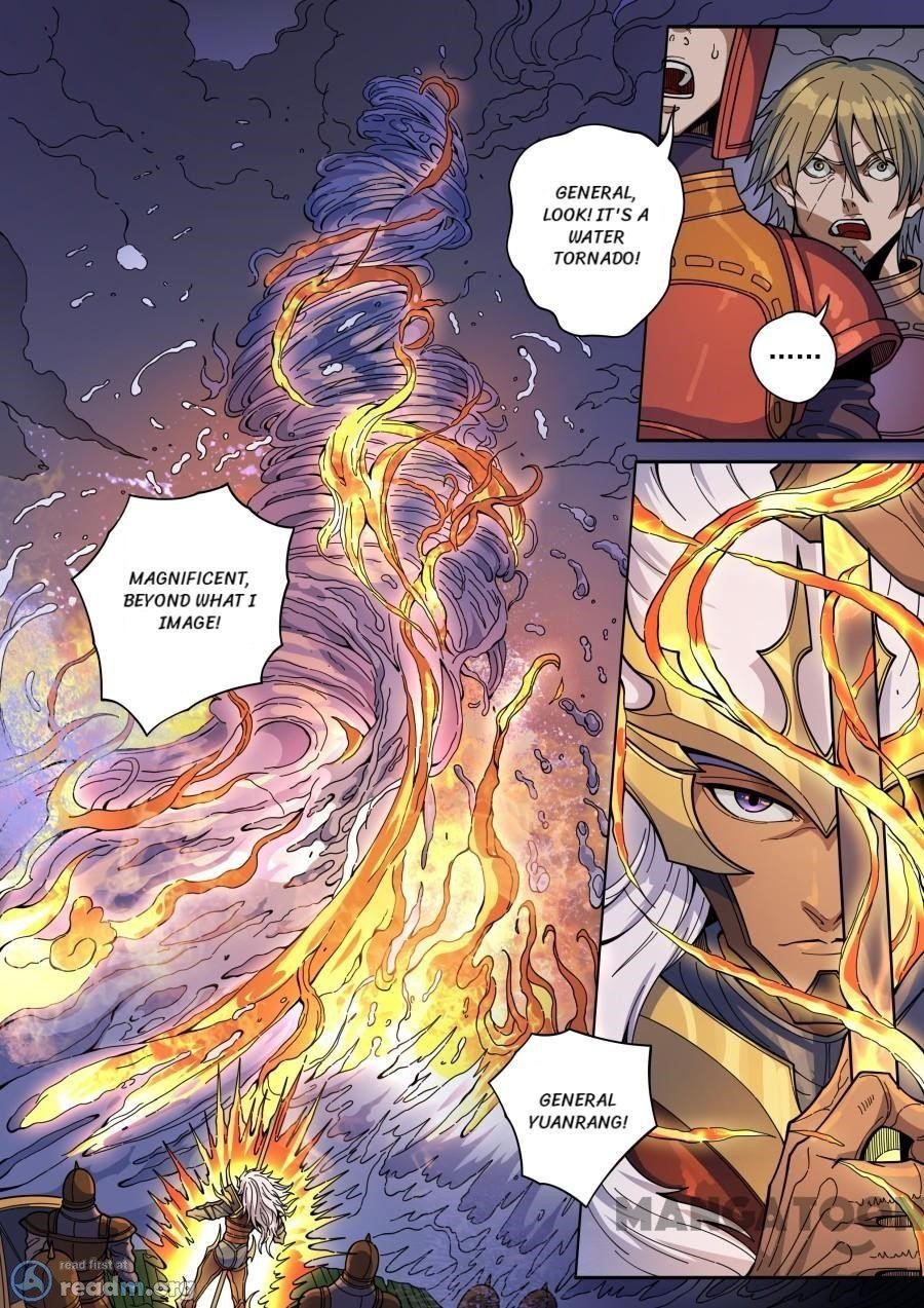 Page 3 of Chapter 367