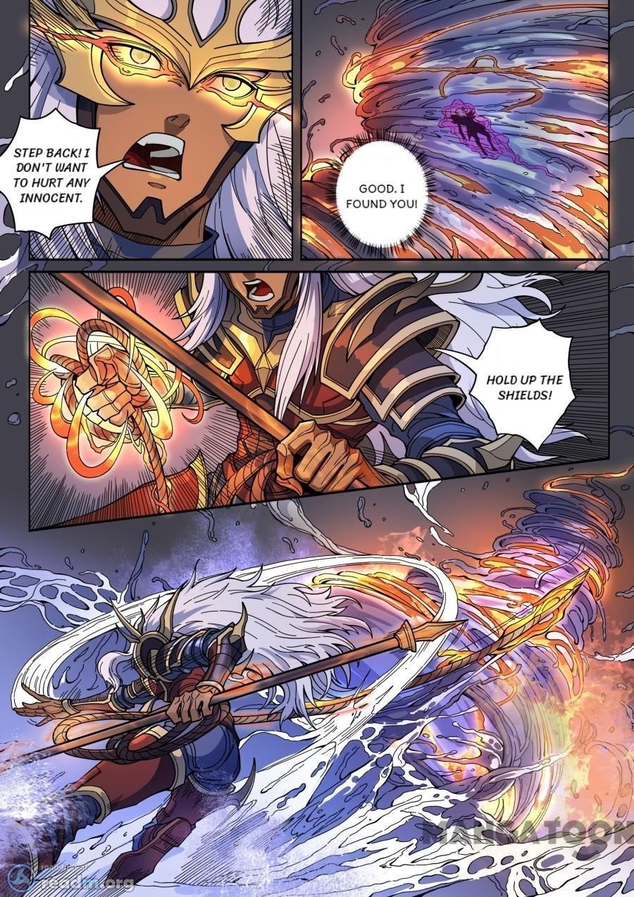 Page 4 of Chapter 367