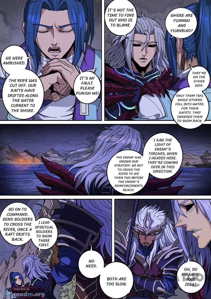 Page 8 of Chapter 367