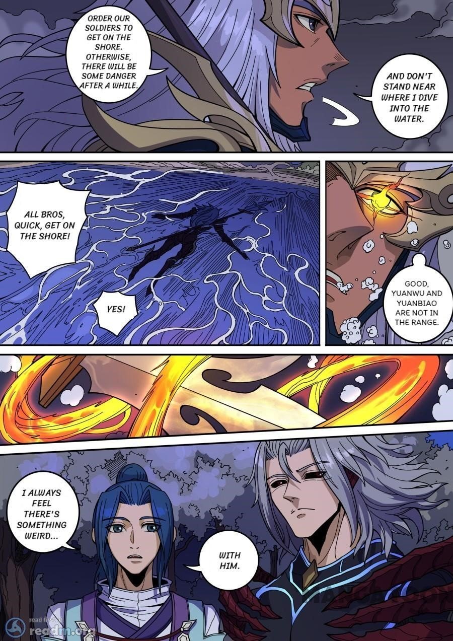 Page 9 of Chapter 367