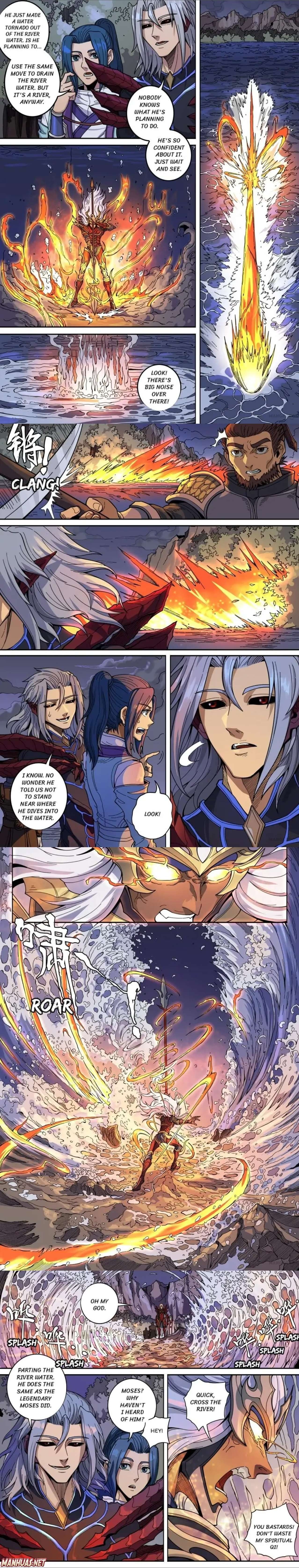 Page 1 of Chapter 368