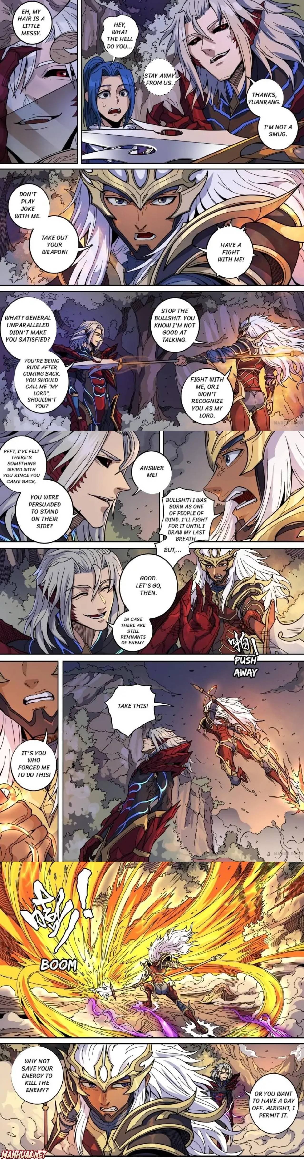 Page 1 of Chapter 369