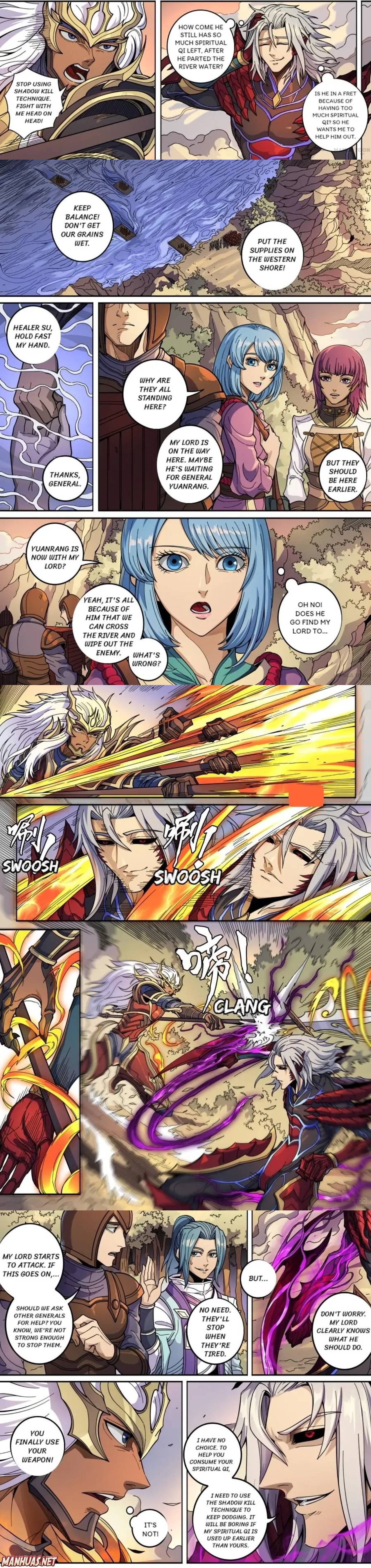 Page 2 of Chapter 369