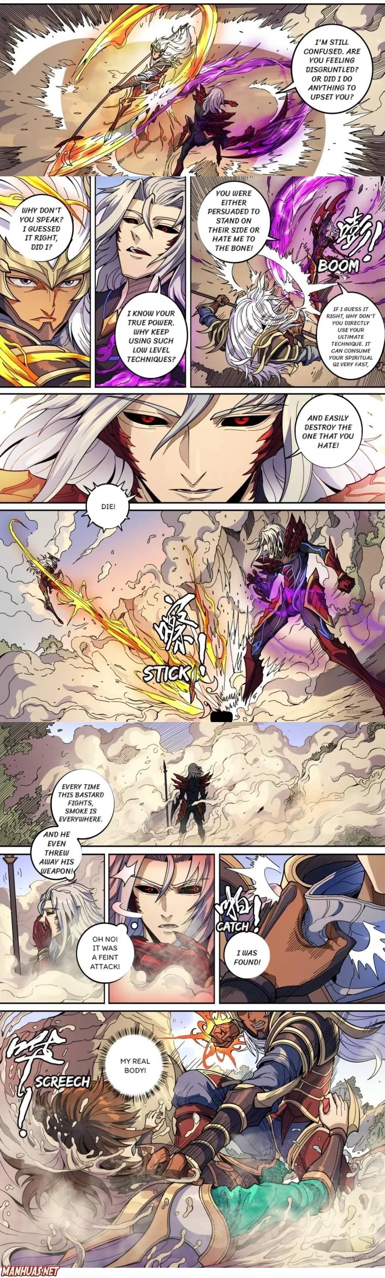 Page 3 of Chapter 369