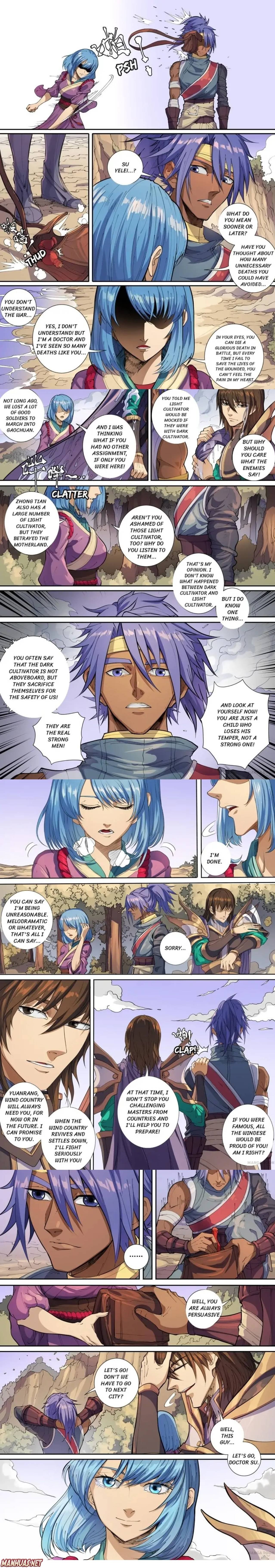 Page 2 of Chapter 370