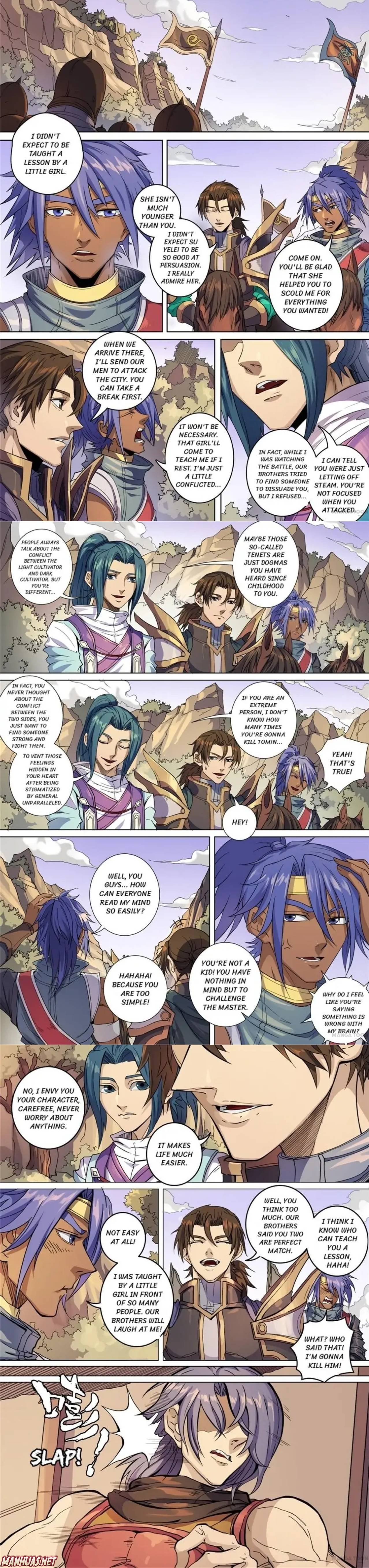 Page 1 of Chapter 371