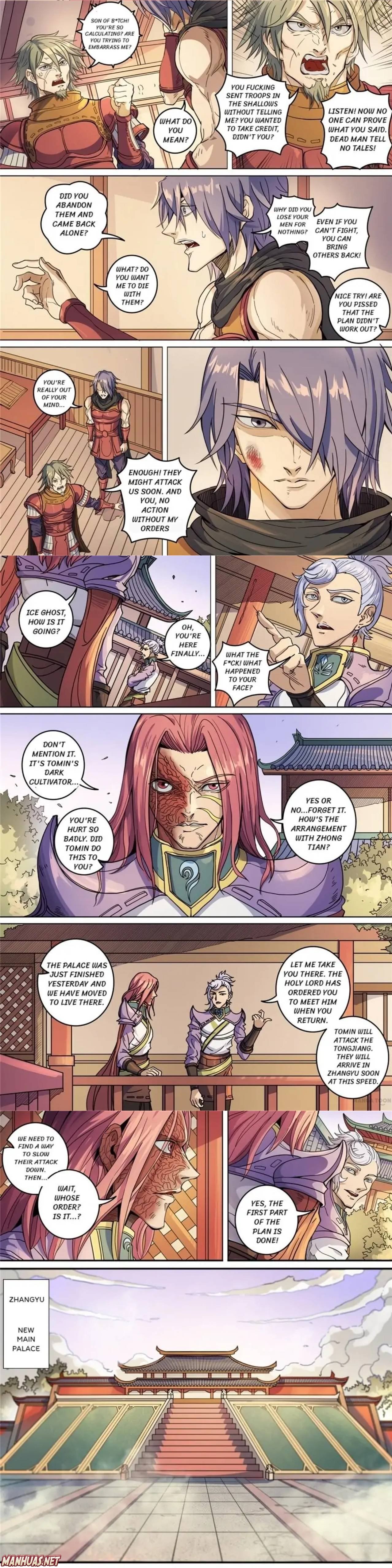 Page 2 of Chapter 371