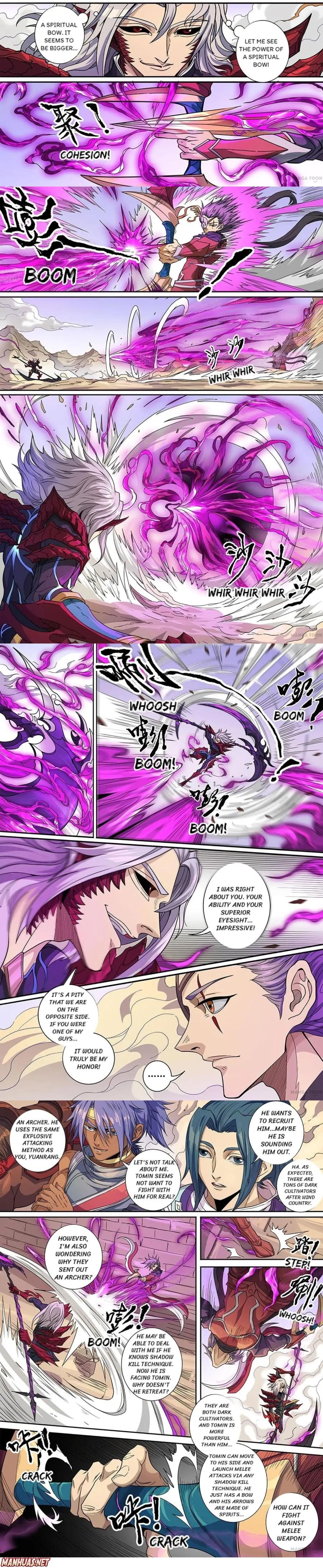 Page 2 of Chapter 372