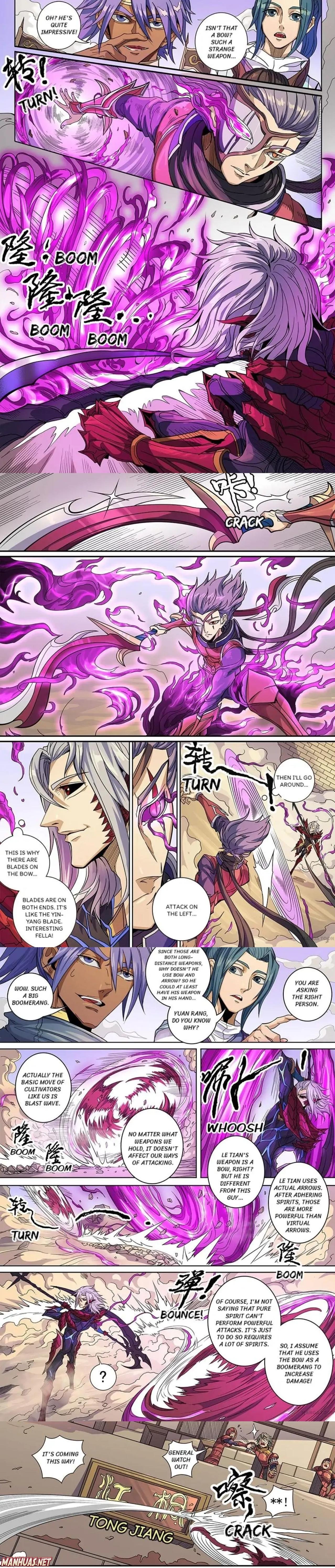 Page 1 of Chapter 373