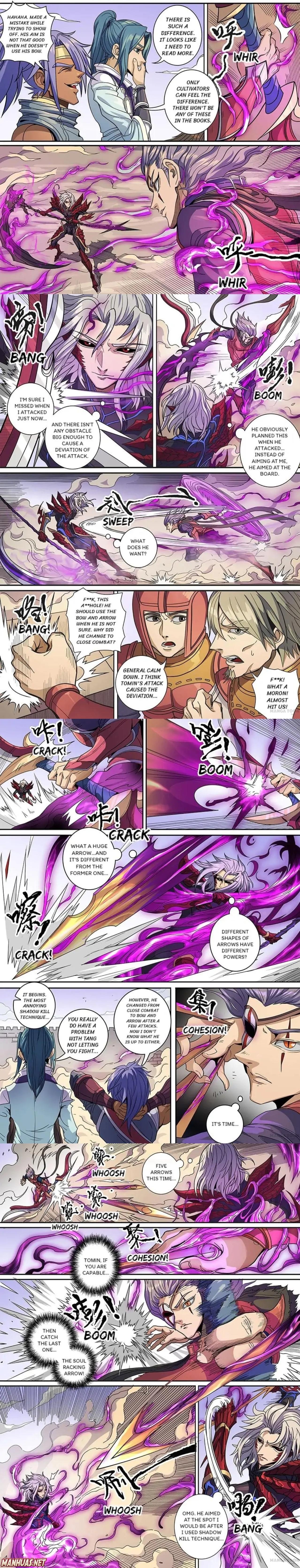 Page 2 of Chapter 373