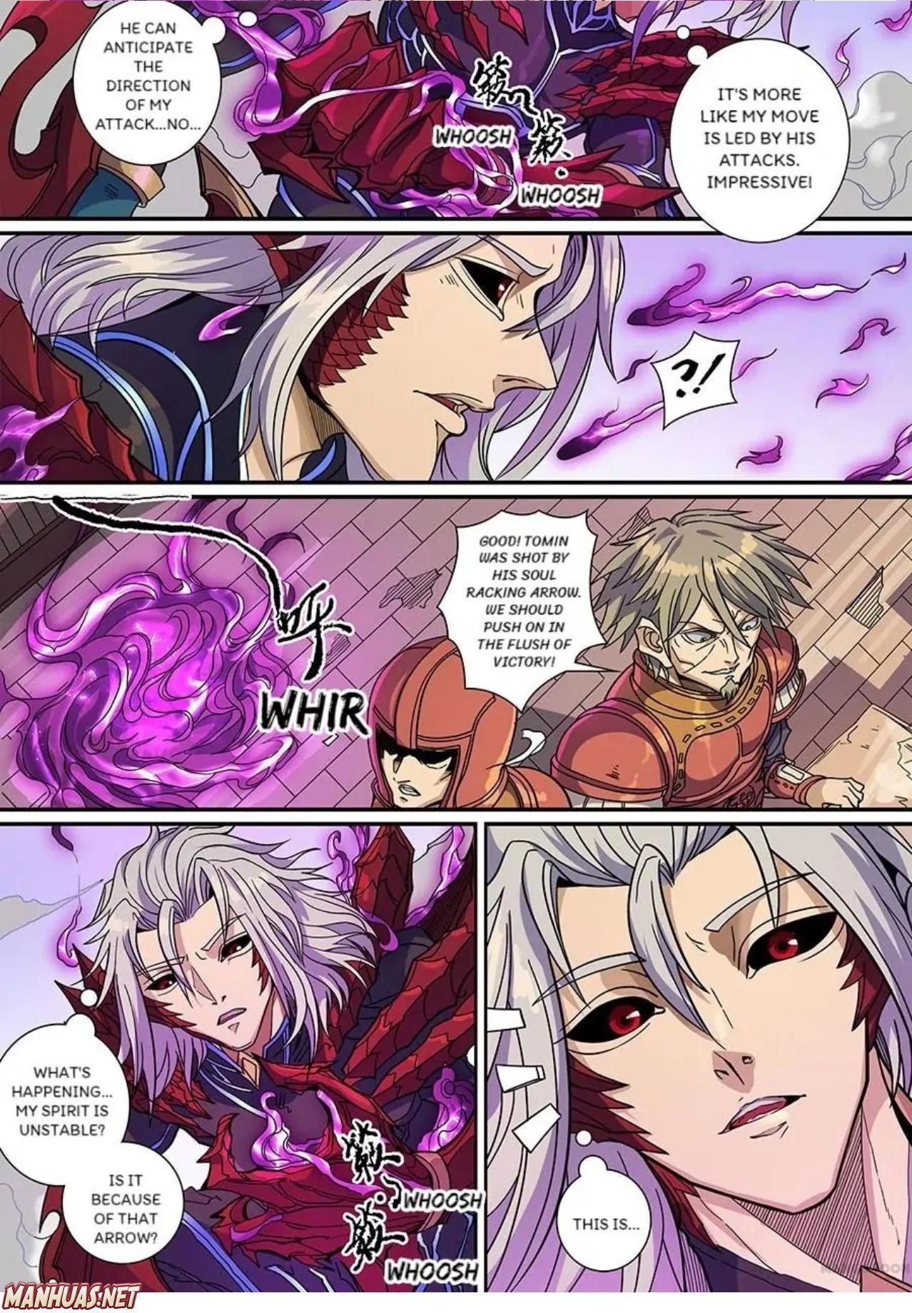 Page 3 of Chapter 373