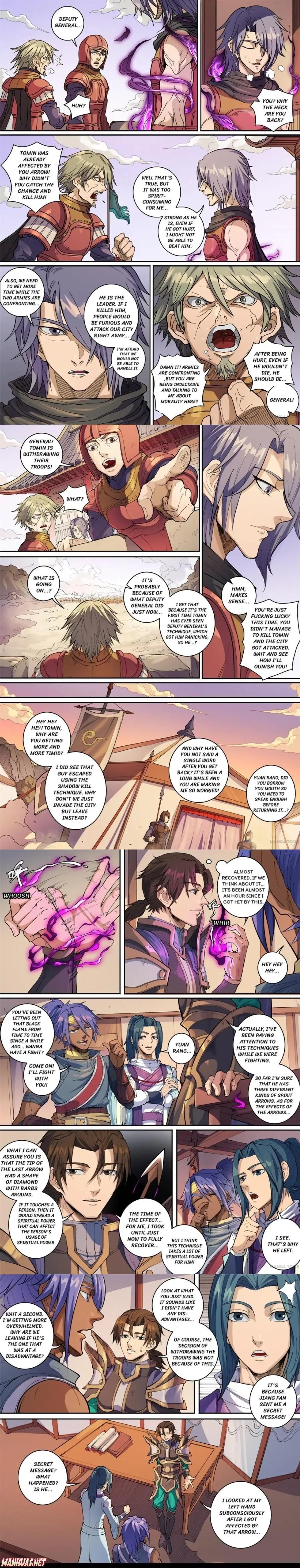 Page 1 of Chapter 374
