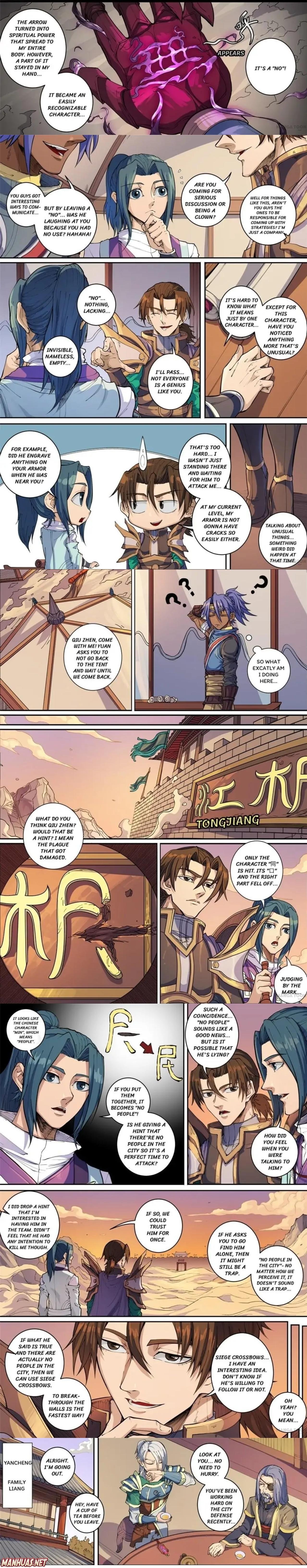 Page 2 of Chapter 374