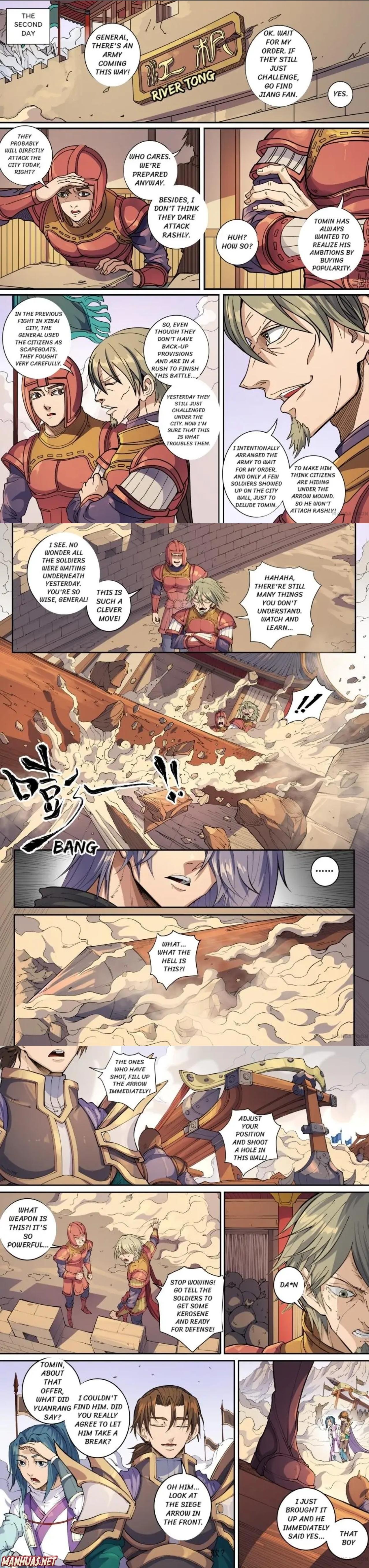 Page 1 of Chapter 375