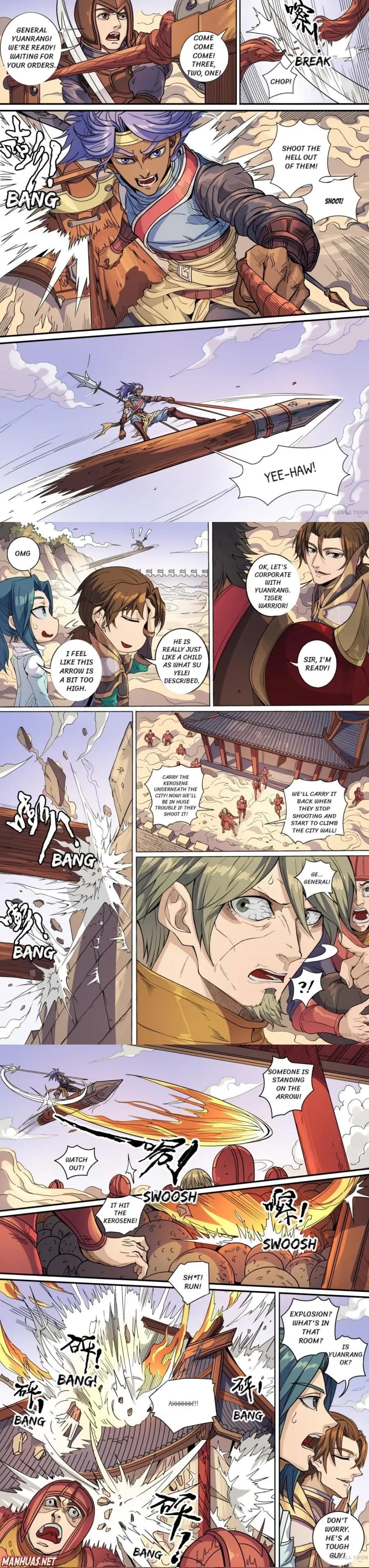 Page 2 of Chapter 375