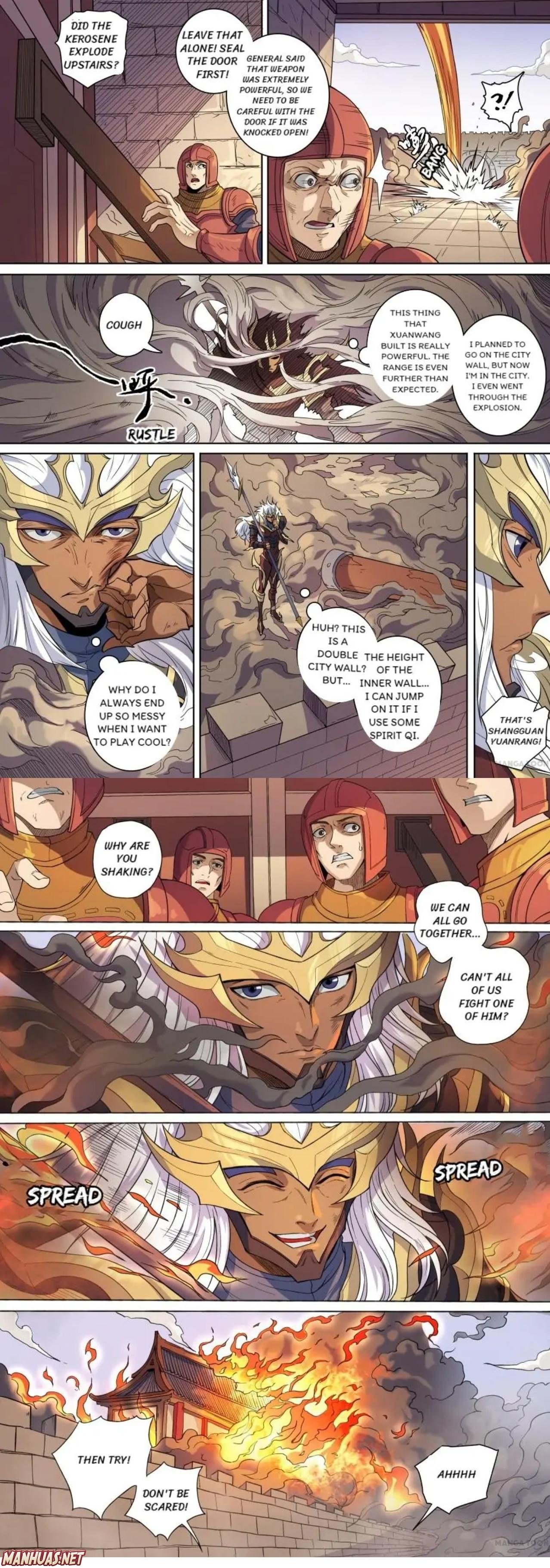 Page 3 of Chapter 375