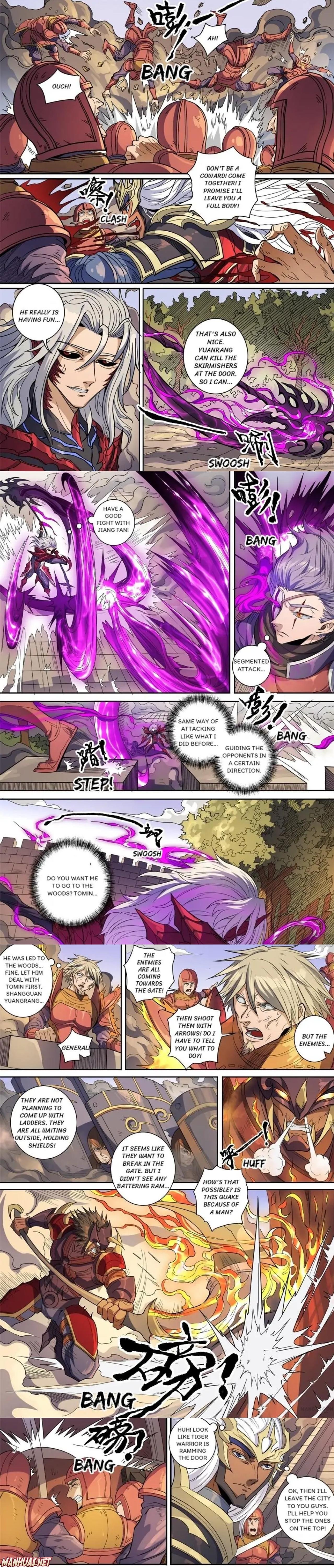 Page 2 of Chapter 376