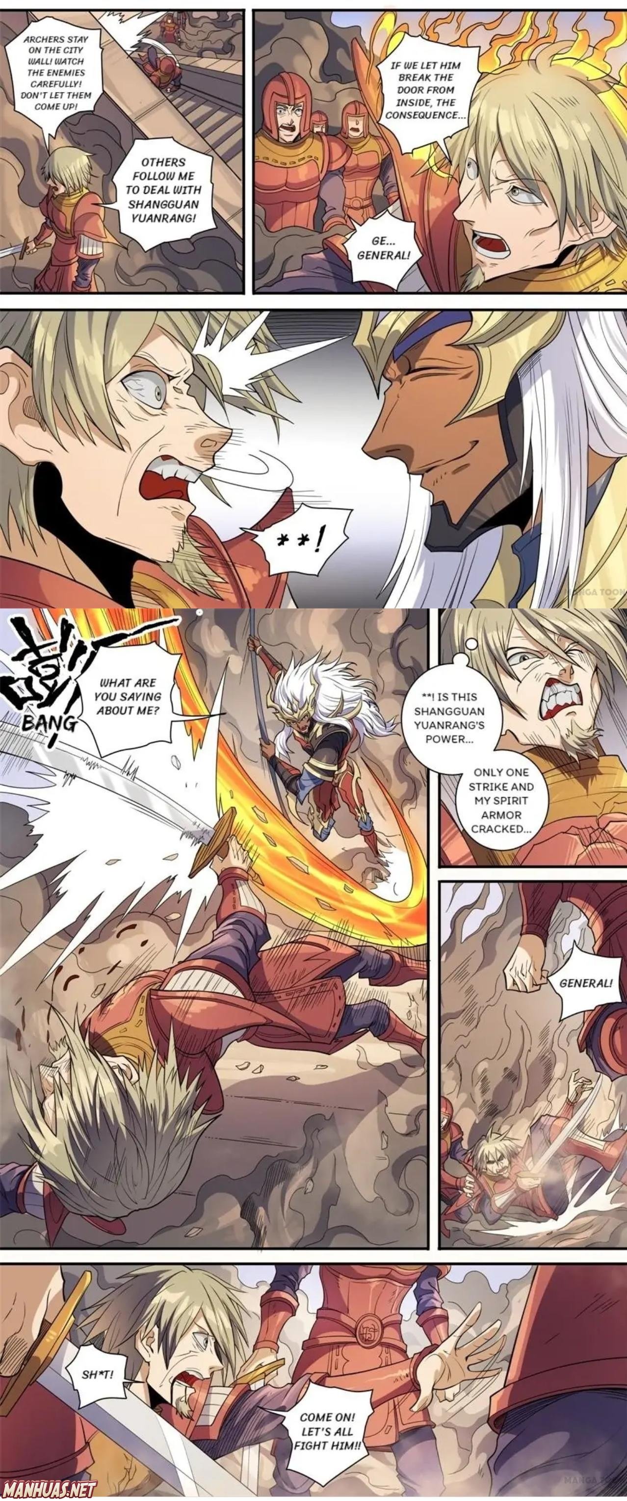 Page 3 of Chapter 376