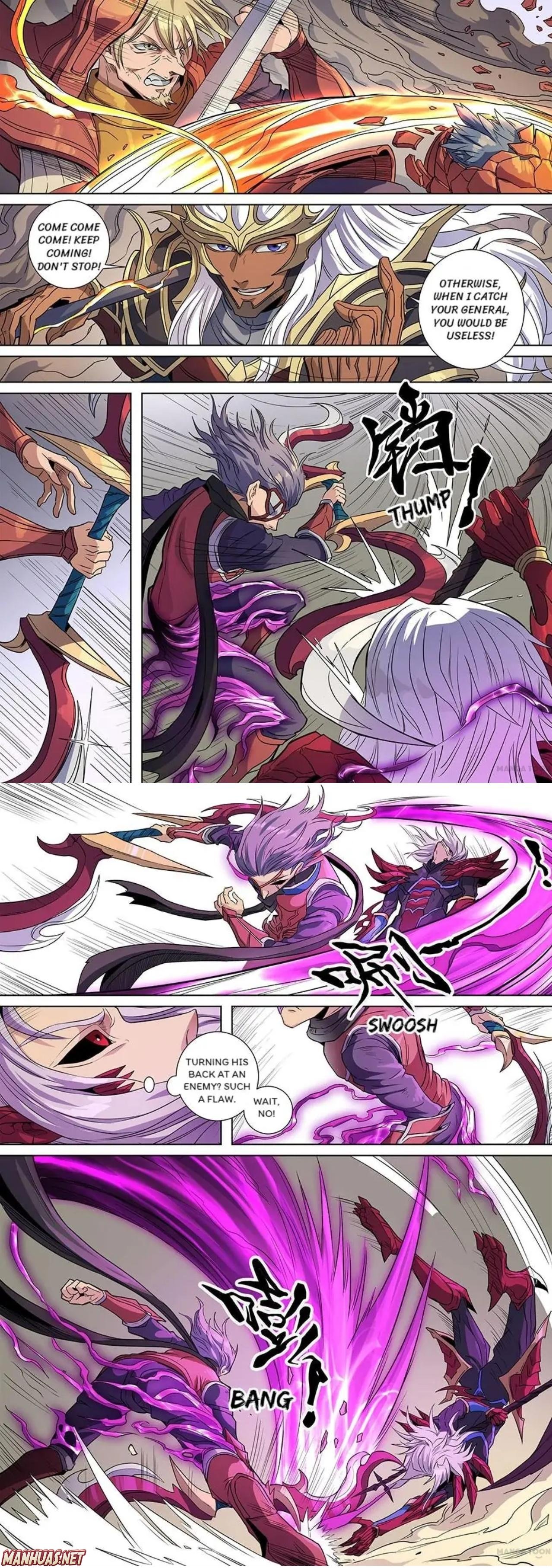 Page 3 of Chapter 377
