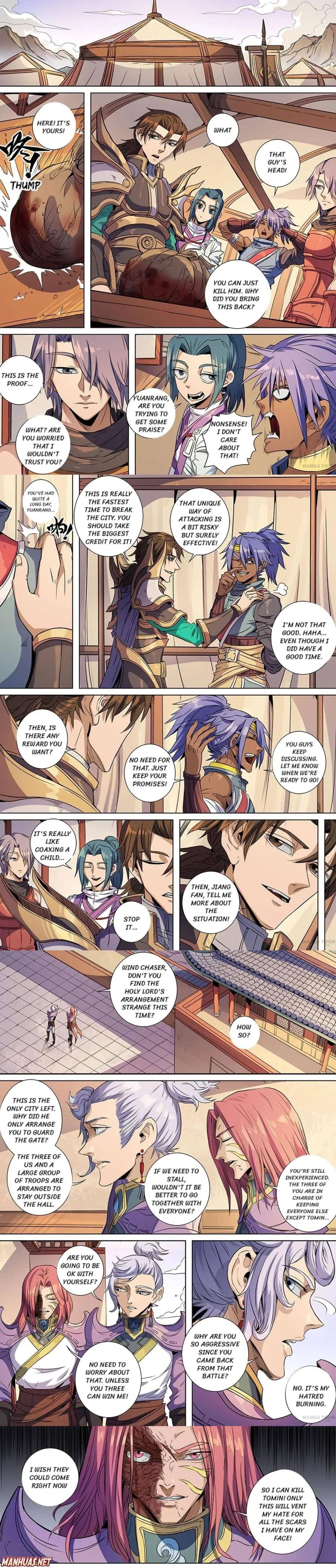 Page 1 of Chapter 379