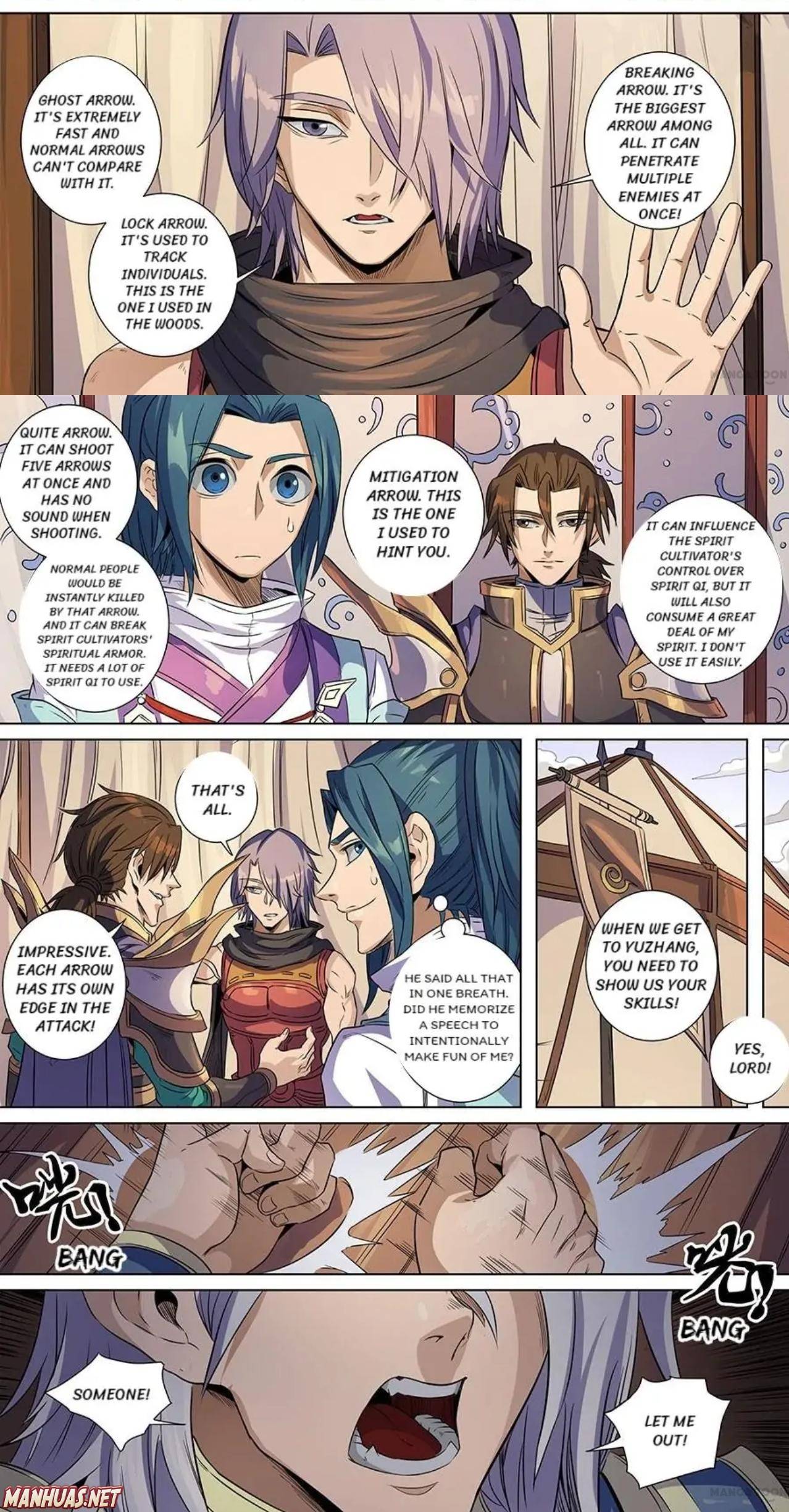 Page 3 of Chapter 379